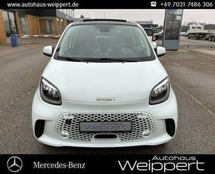 Smart ForFour Gebrauchtwagen
