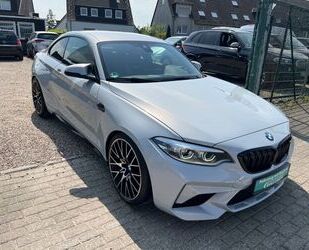 BMW M2 Gebrauchtwagen
