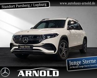 Mercedes-Benz EQB Gebrauchtwagen