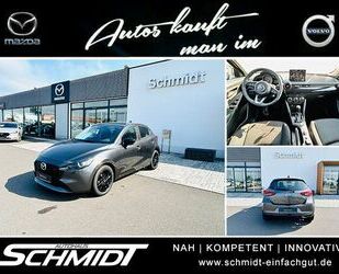 Mazda 2 Gebrauchtwagen