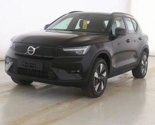 Volvo EX40 Gebrauchtwagen