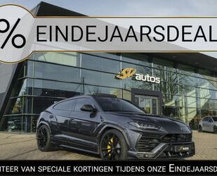 Lamborghini Urus Gebrauchtwagen