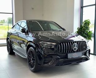 Mercedes-Benz GLE 53 AMG Gebrauchtwagen