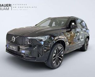 Volvo XC90 Gebrauchtwagen