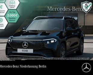 Mercedes-Benz EQB Gebrauchtwagen