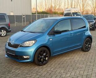 Skoda Citigo Gebrauchtwagen