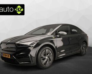 Skoda Enyaq Gebrauchtwagen