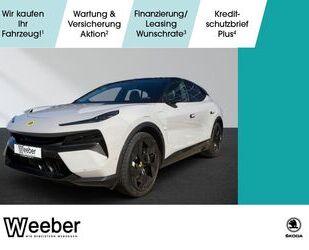 Lotus Eletre Gebrauchtwagen