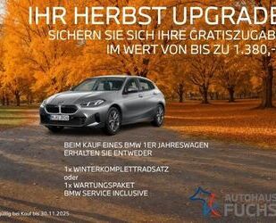 BMW 120 Gebrauchtwagen