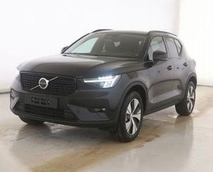 Volvo XC40 Gebrauchtwagen