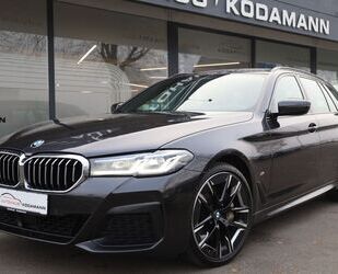BMW 530 Gebrauchtwagen