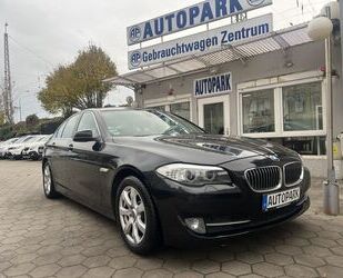 BMW 530 Gebrauchtwagen