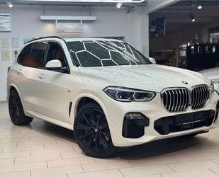 BMW X5 Gebrauchtwagen