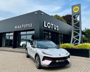 Lotus Eletre Gebrauchtwagen