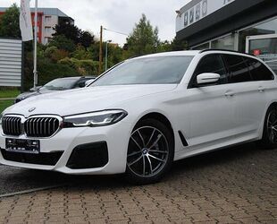 BMW 520 Gebrauchtwagen