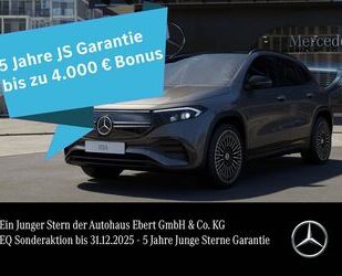 Mercedes-Benz EQA Gebrauchtwagen