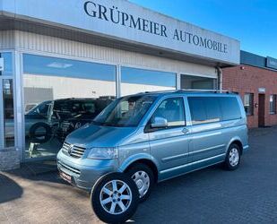 VW T5 Multivan Gebrauchtwagen