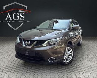 Nissan Qashqai Gebrauchtwagen