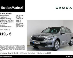 Skoda Kamiq Gebrauchtwagen