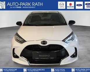 Mazda 2 Gebrauchtwagen