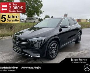 Mercedes-Benz EQA Gebrauchtwagen