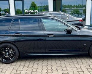 BMW 520 Gebrauchtwagen
