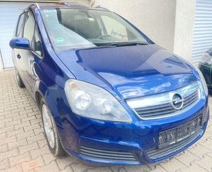 Opel Zafira Gebrauchtwagen