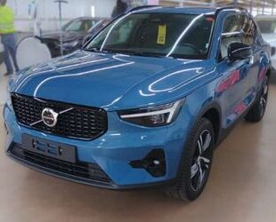 Volvo XC40 Gebrauchtwagen