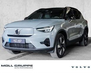 Volvo XC40 Gebrauchtwagen