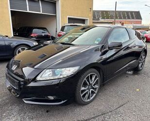Honda CR-Z Gebrauchtwagen