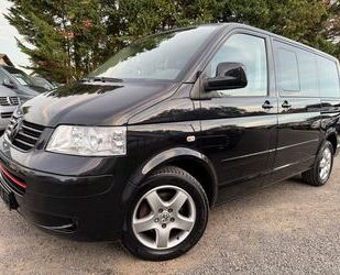 VW T5 Multivan Gebrauchtwagen