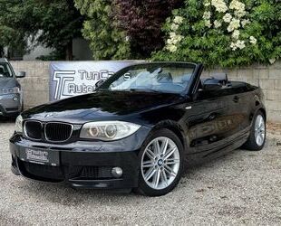 BMW 120 Gebrauchtwagen