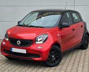 Smart ForFour Gebrauchtwagen