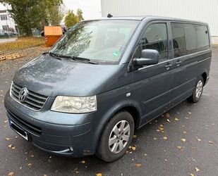 VW T5 Multivan Gebrauchtwagen