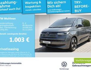 VW T7 Multivan Gebrauchtwagen