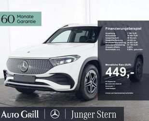 Mercedes-Benz EQB Gebrauchtwagen