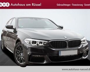 BMW 530 Gebrauchtwagen