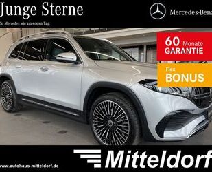 Mercedes-Benz EQB Gebrauchtwagen