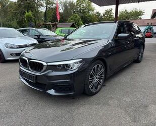 BMW 530 Gebrauchtwagen