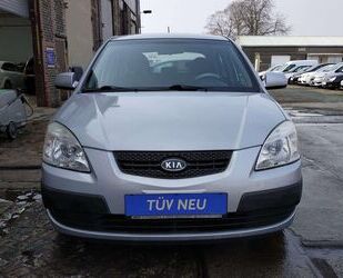 Kia Rio Gebrauchtwagen