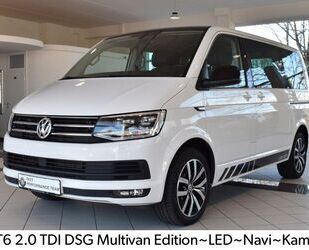 VW T6 Multivan Gebrauchtwagen