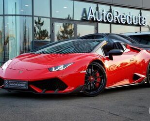 Lamborghini Huracán Gebrauchtwagen