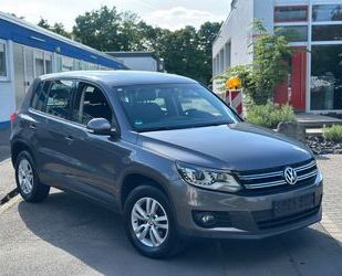 VW Tiguan Gebrauchtwagen