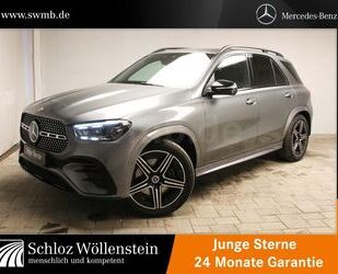 Mercedes-Benz GLE 300 Gebrauchtwagen