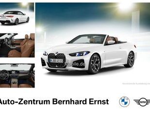 BMW 420 Gebrauchtwagen