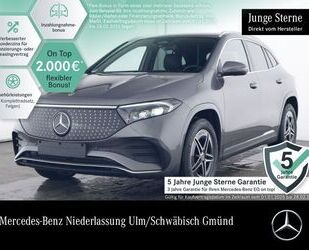 Mercedes-Benz EQA Gebrauchtwagen
