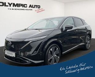 Nissan Ariya Gebrauchtwagen