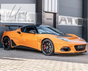 Toyota Evora 