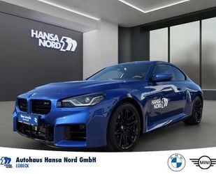 BMW M2 Gebrauchtwagen