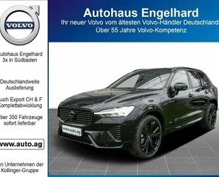Volvo XC60 Gebrauchtwagen